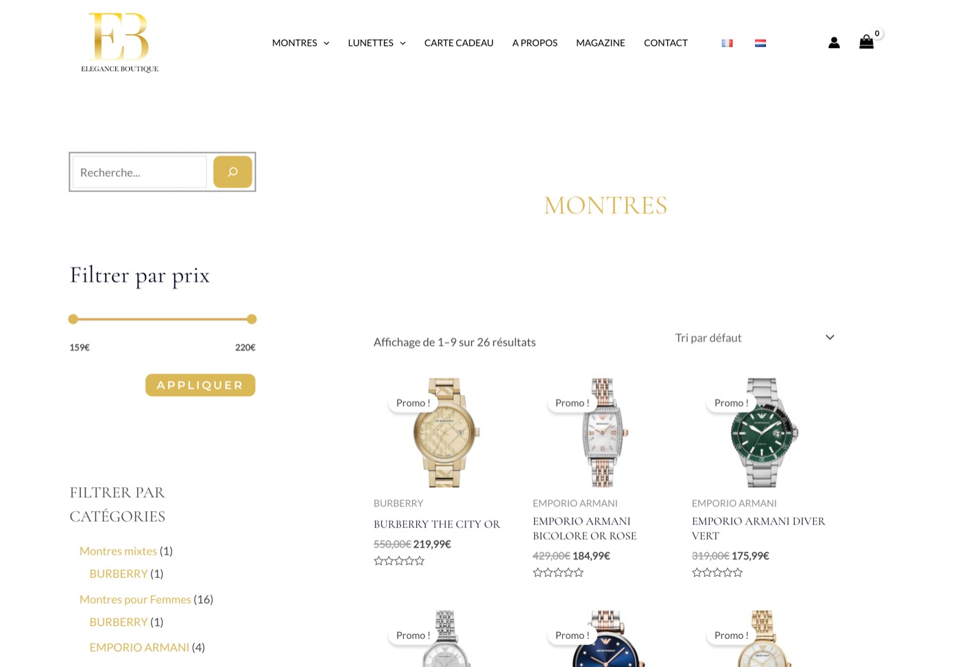 Le catalogue